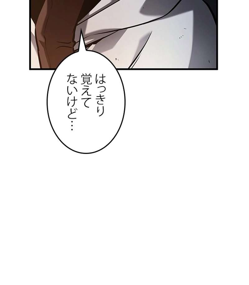 P107