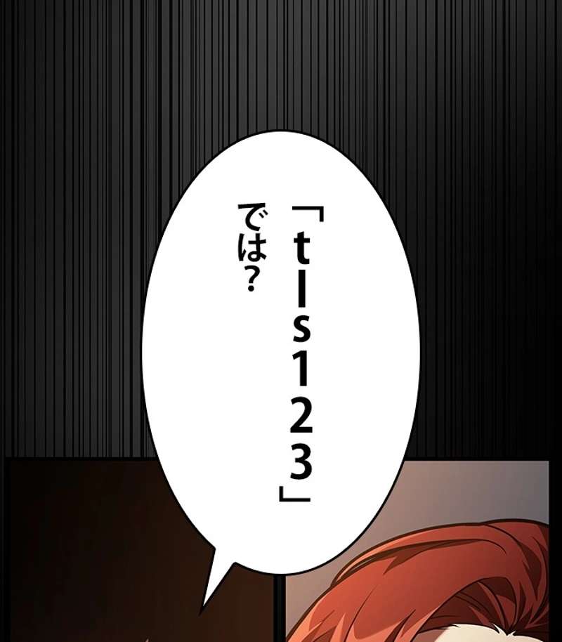 P116