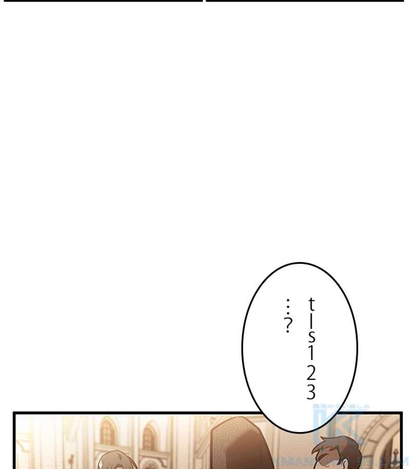 P118