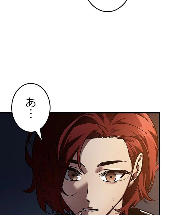 P122
