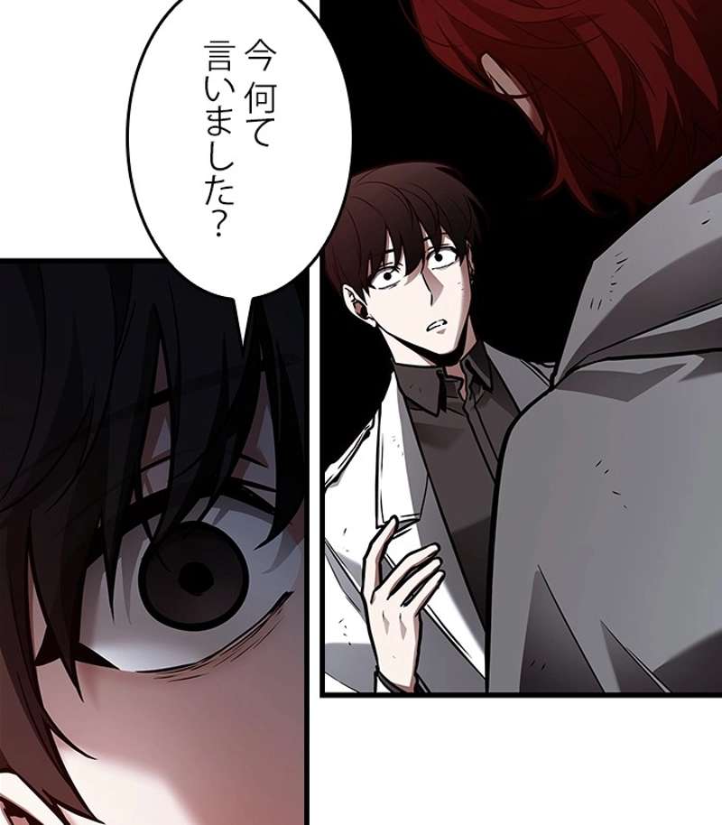 P128