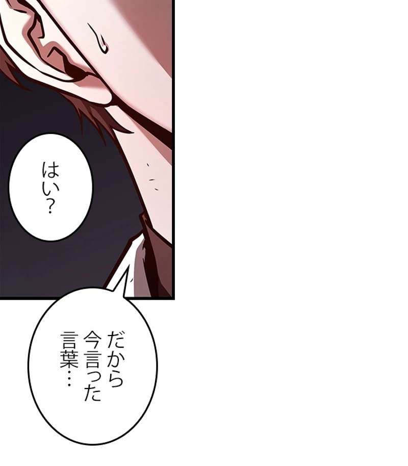 P129