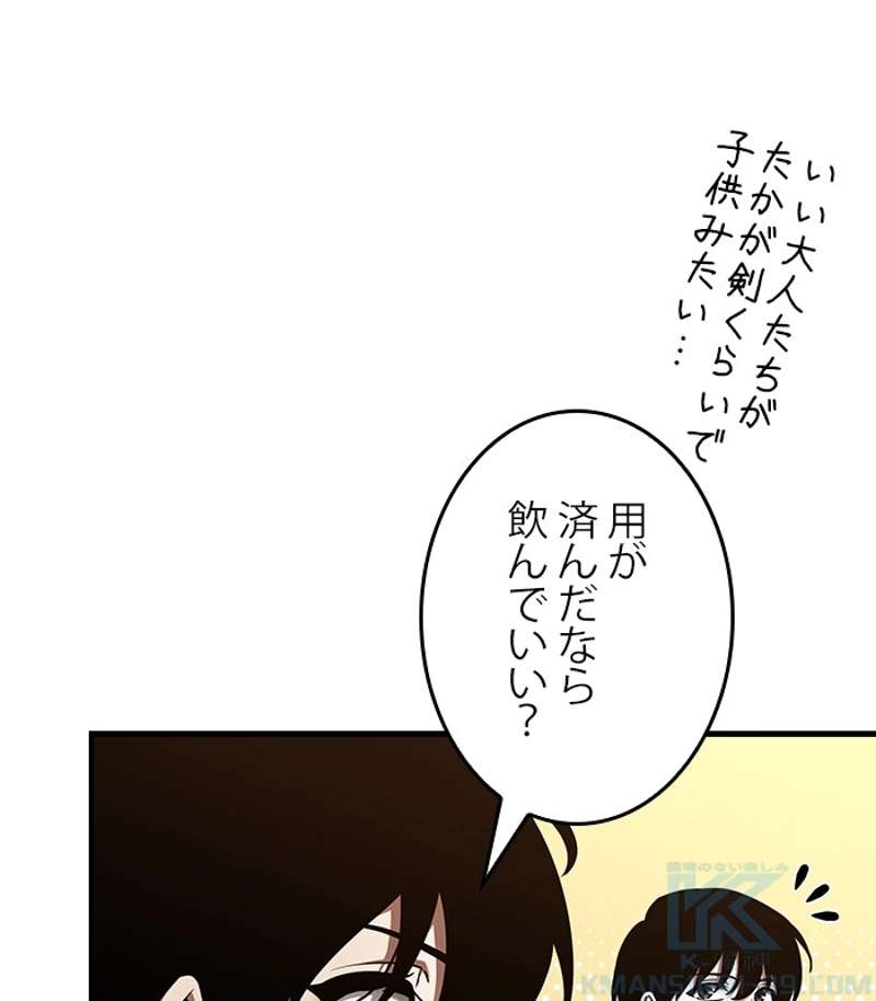 P34