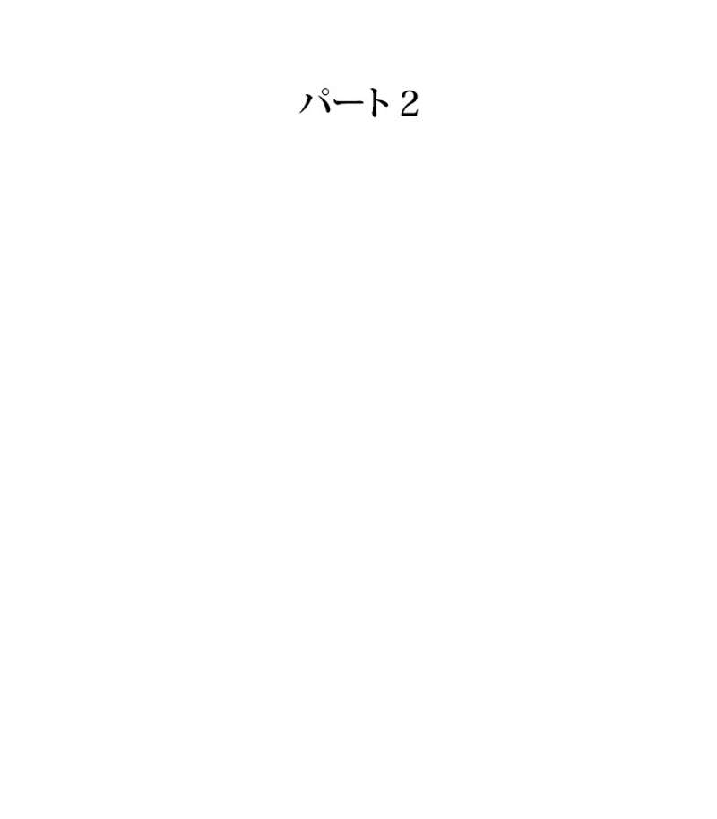 P44