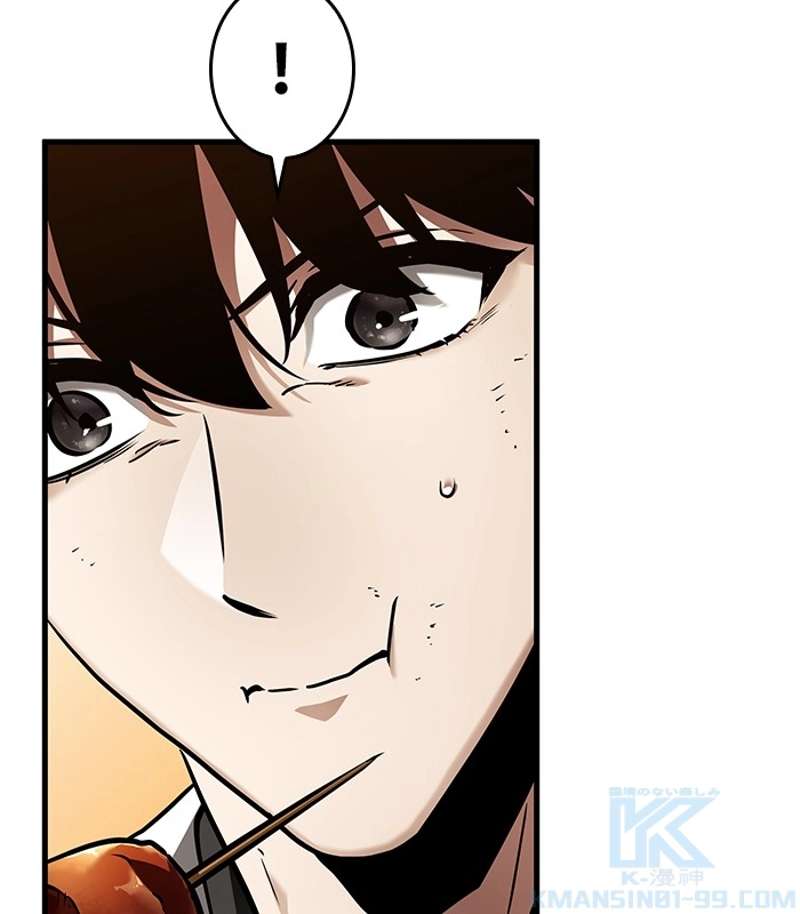 P55