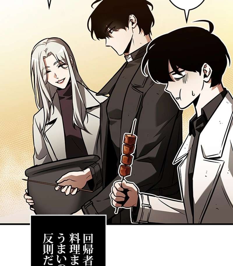 P57