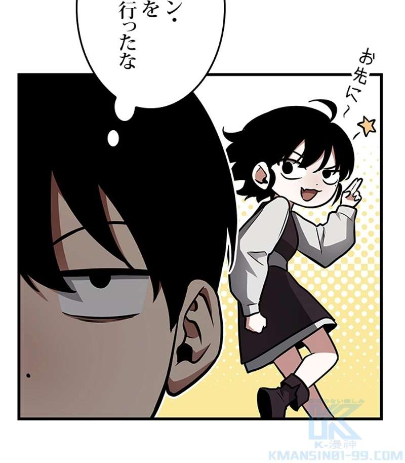 P85