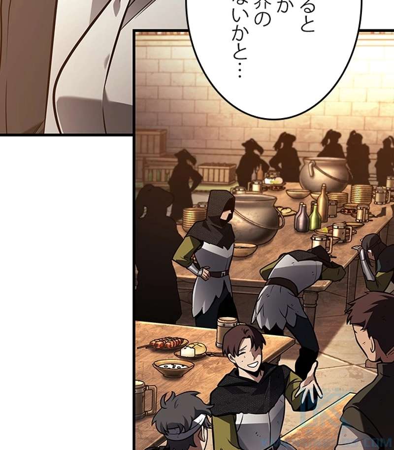 P88