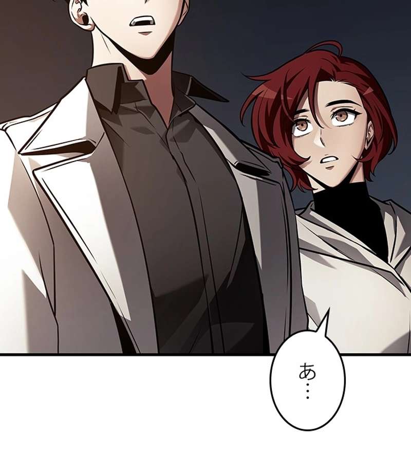P93