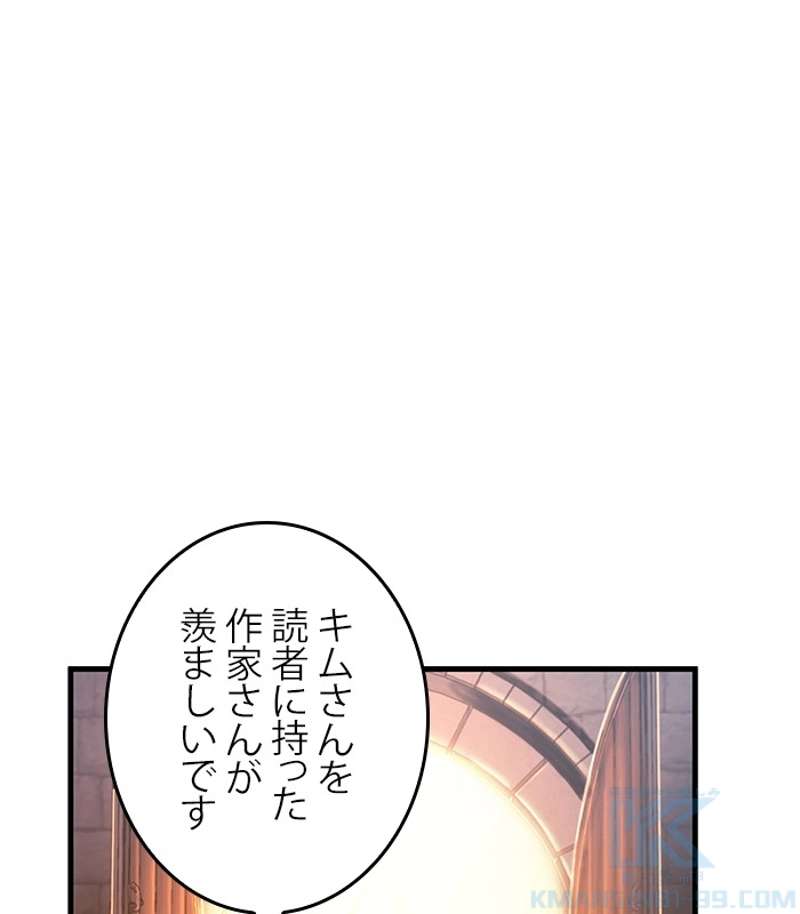 P94