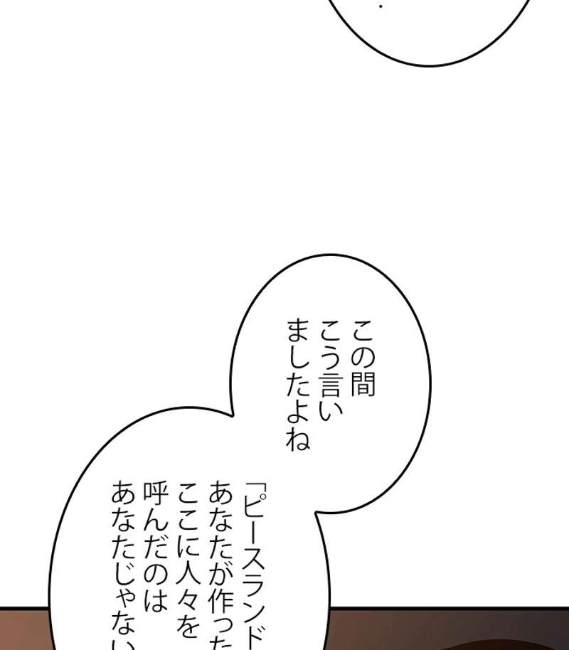 P96