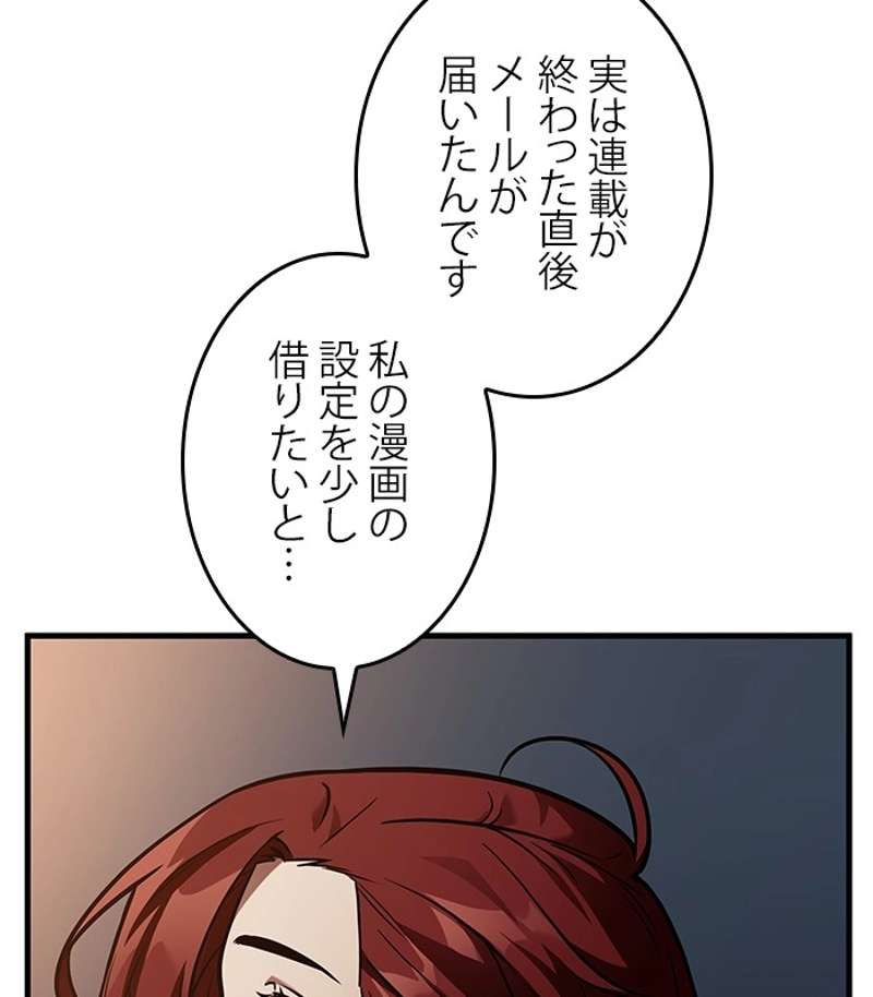 P99