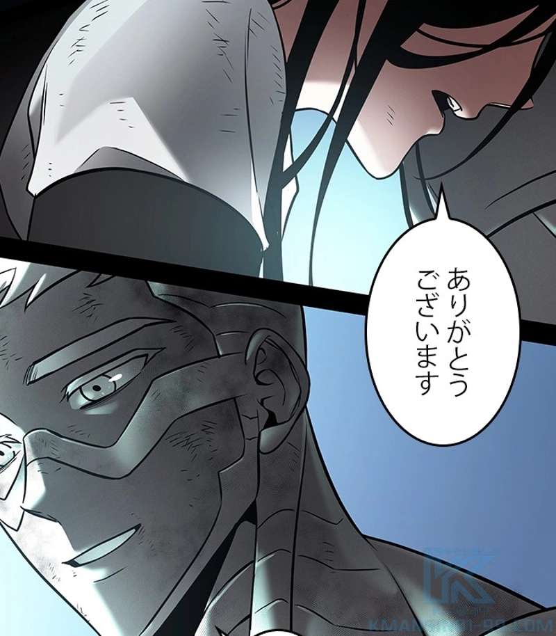 P139