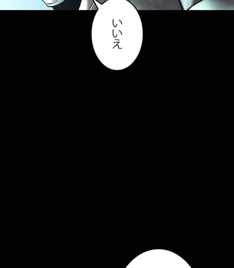 P140