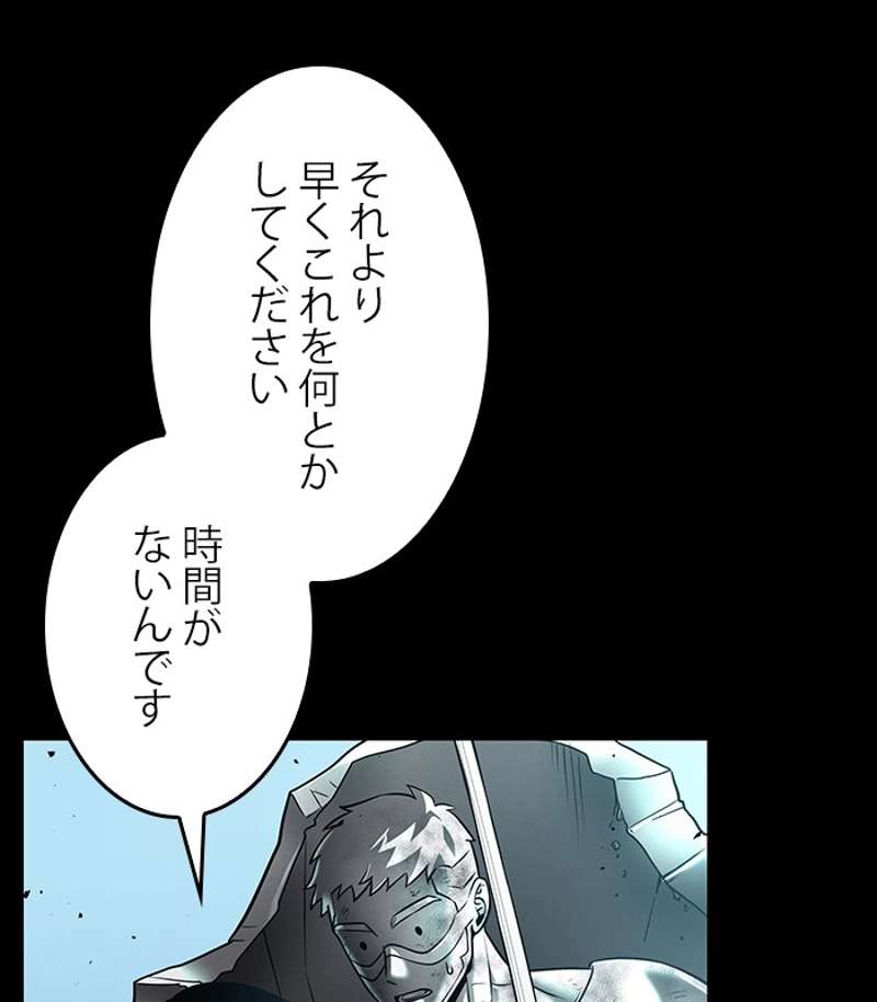 P143