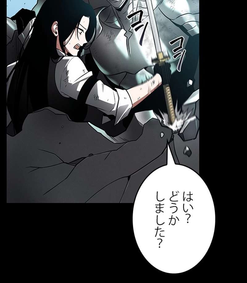 P144