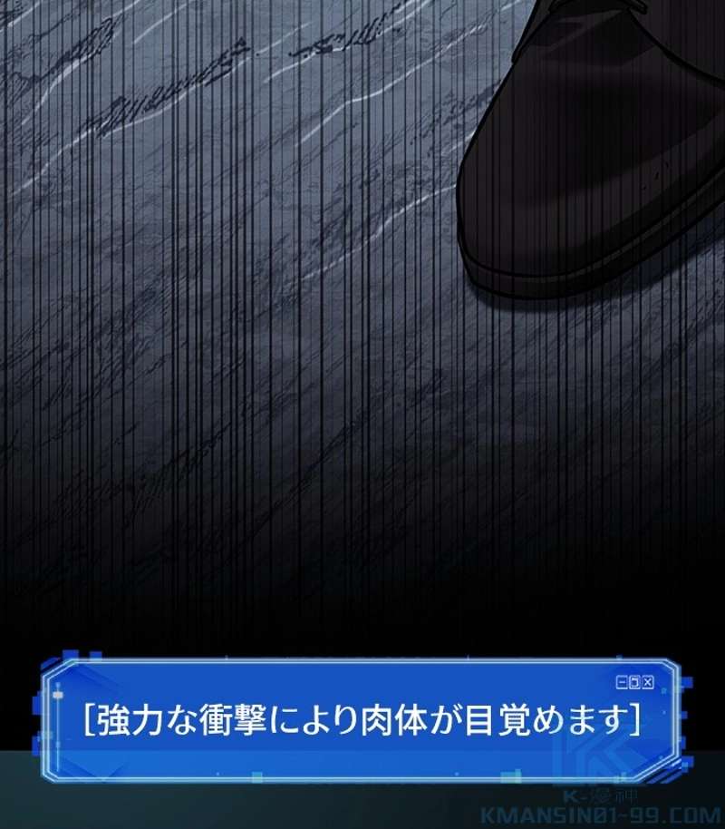 P154