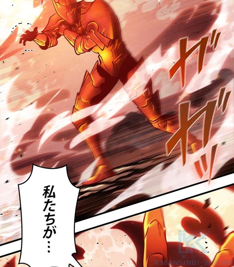 P58