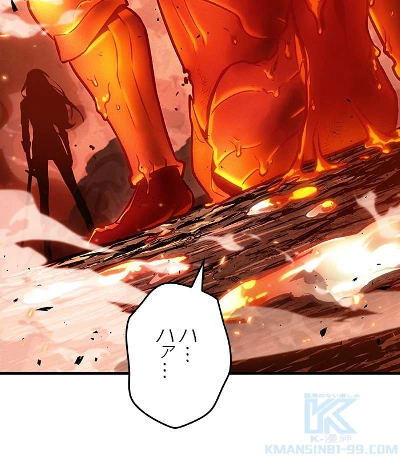 P67