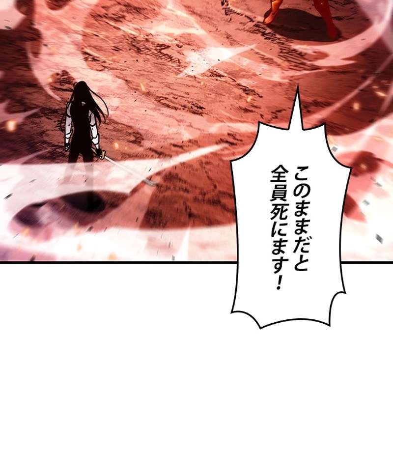 P78