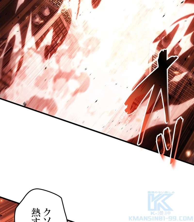 P82