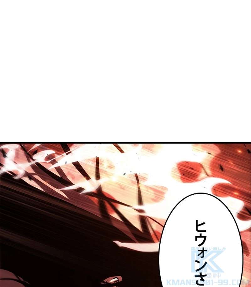 P94