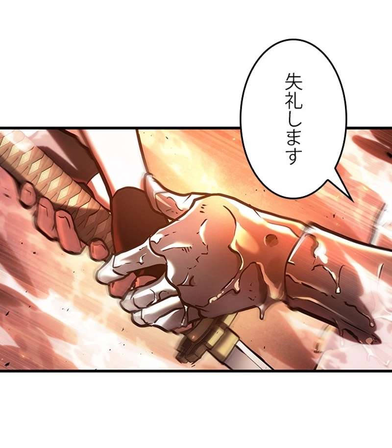 P99