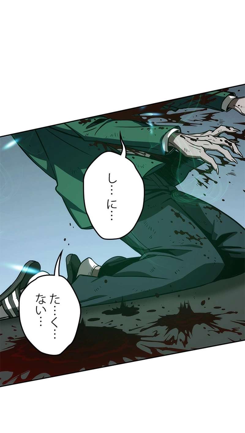 P108