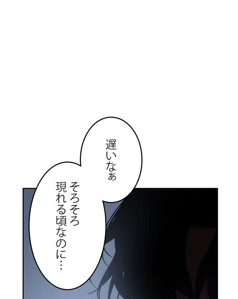 P117