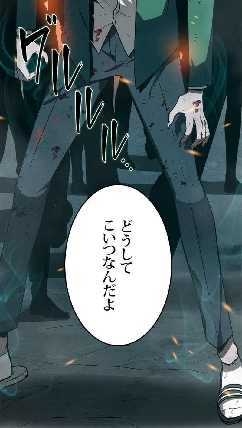 P43