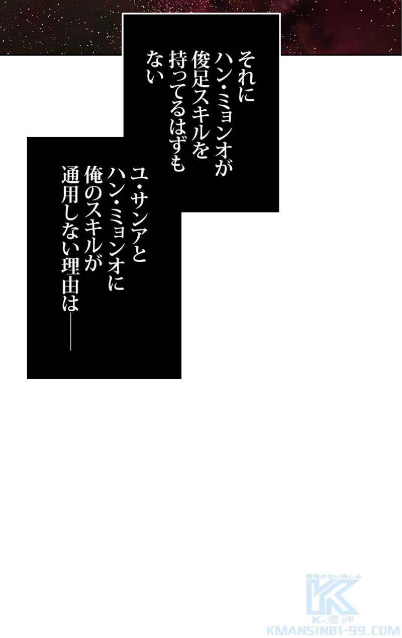 P62