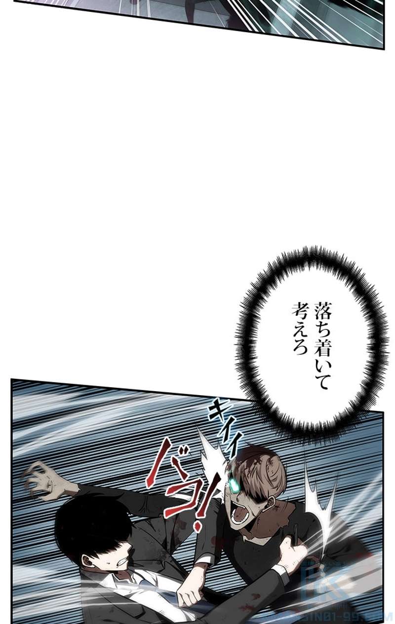 P68
