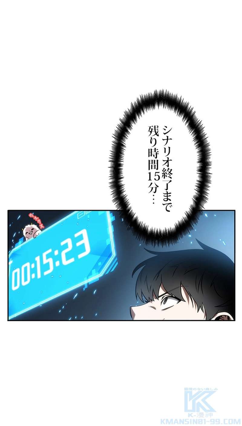 P71