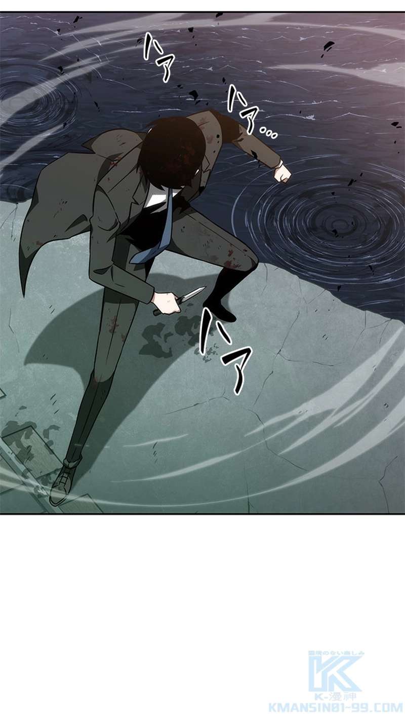 P77