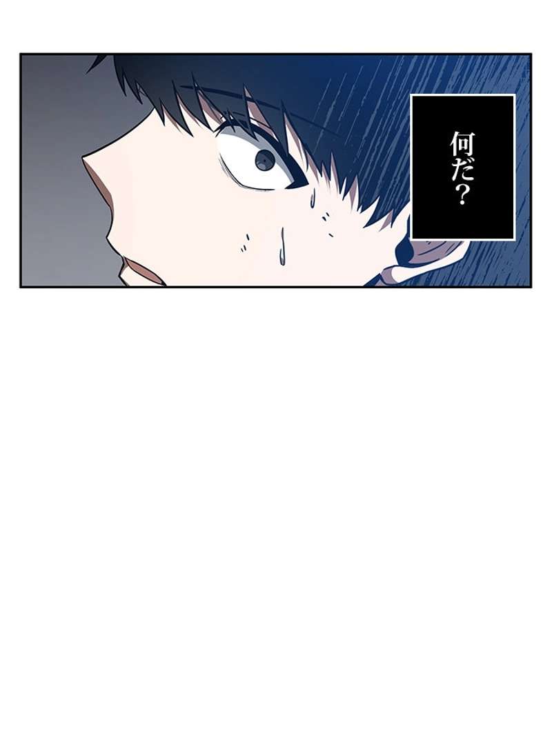 P84