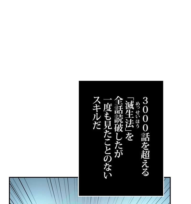 P90