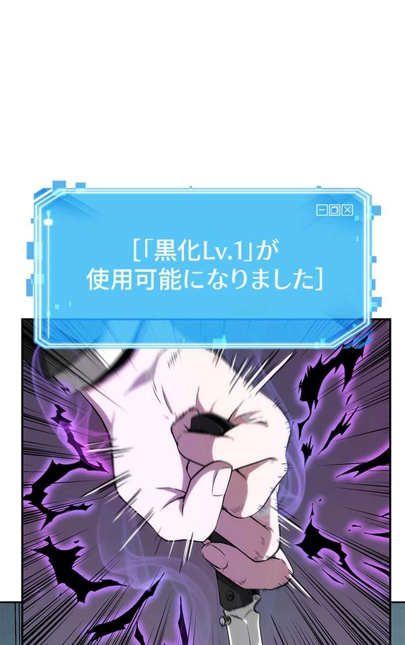 P99