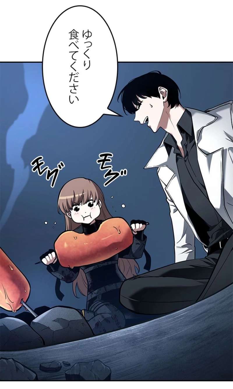P102