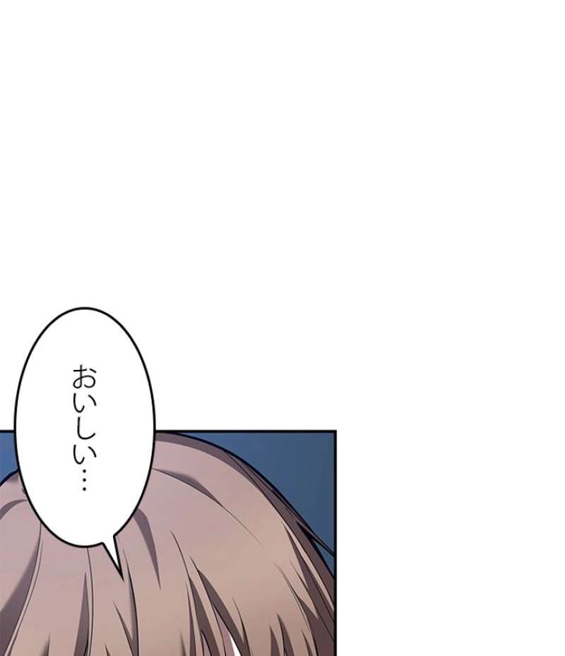 P103