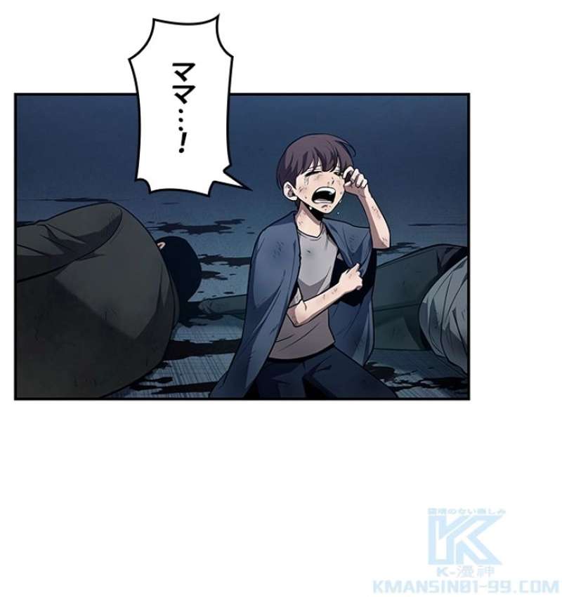 P116