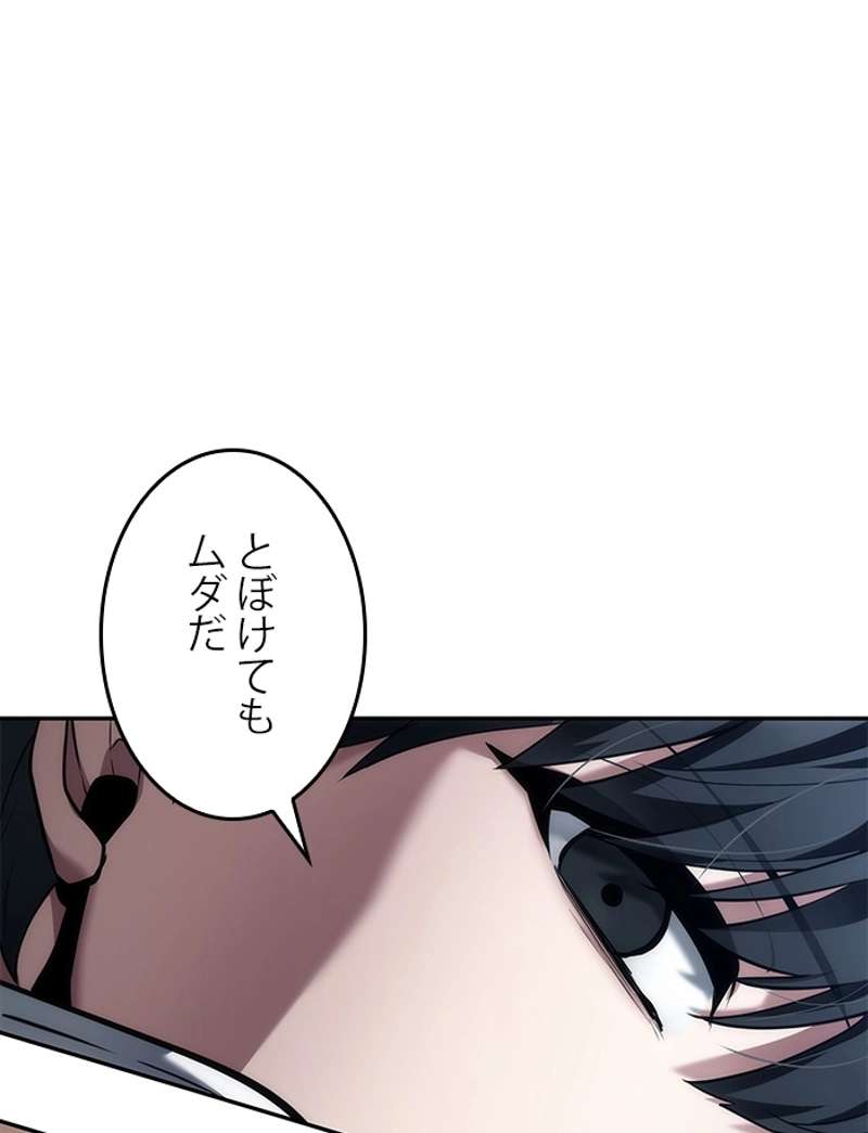 P138
