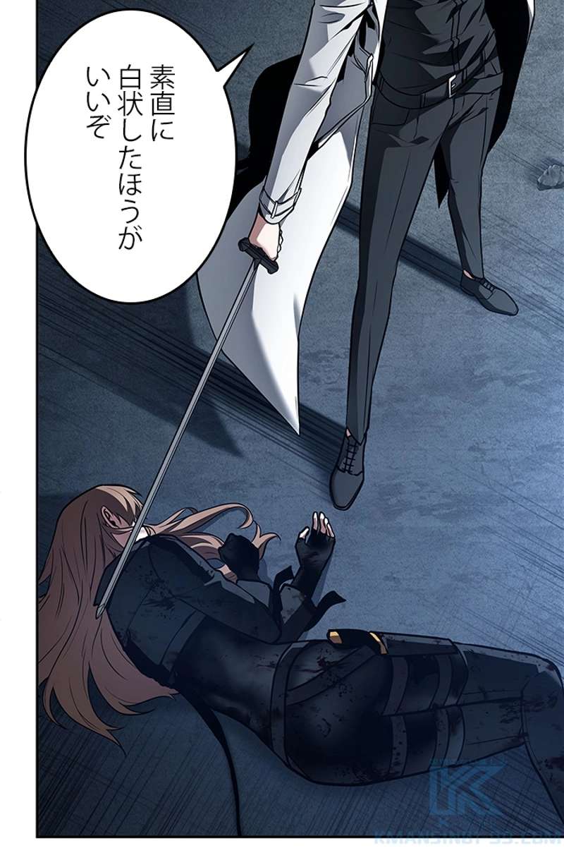 P143