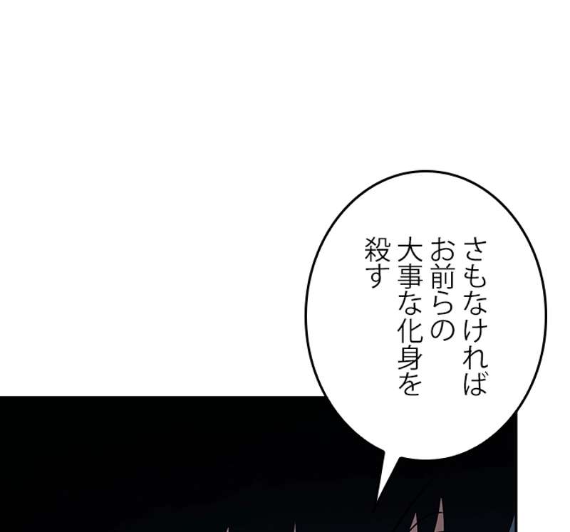 P144