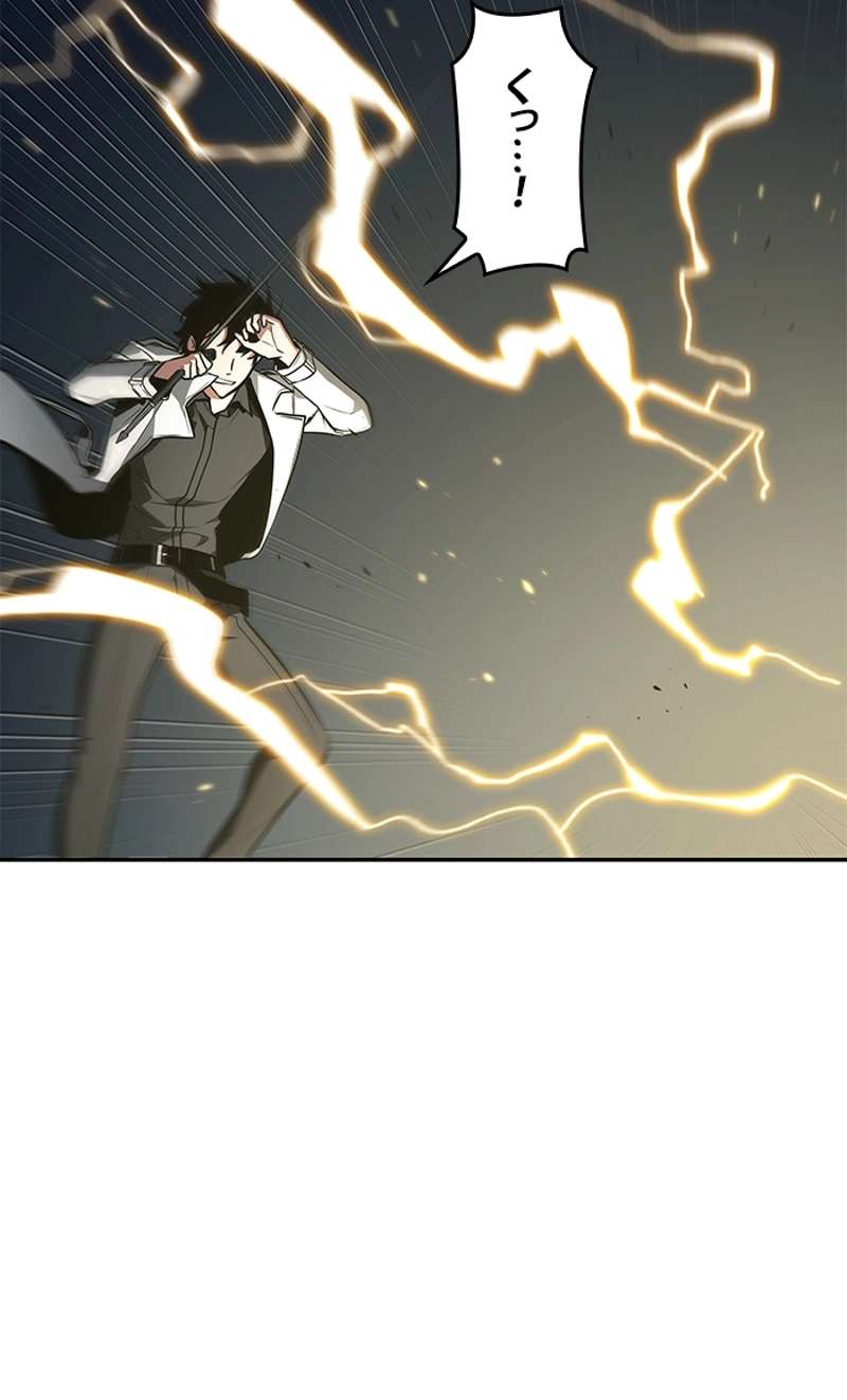 P153