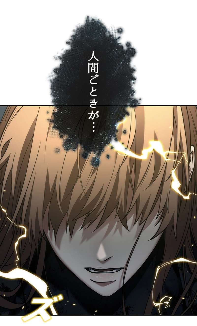 P156