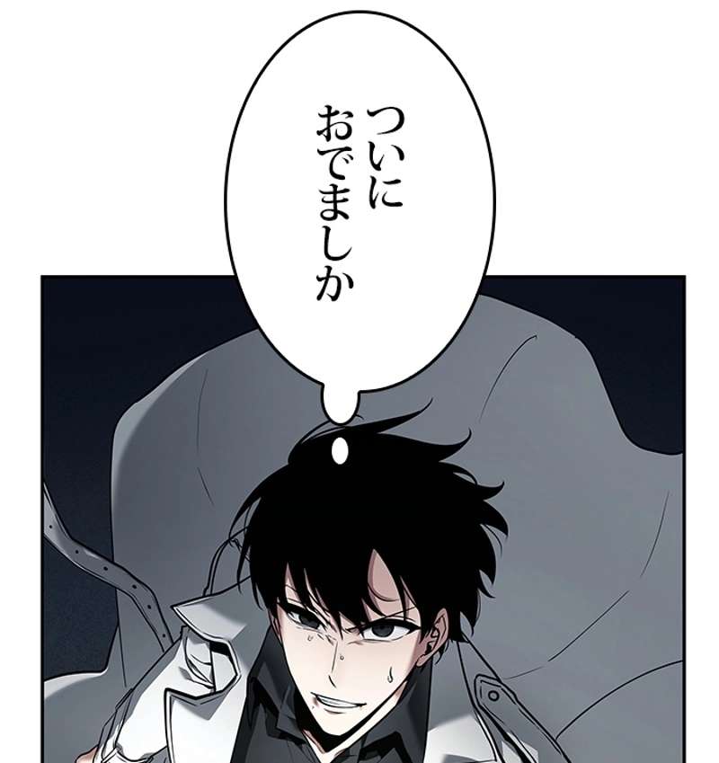 P160
