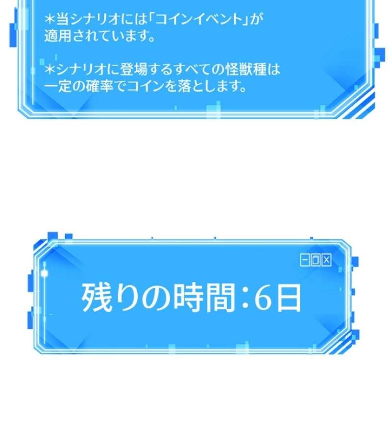 P166