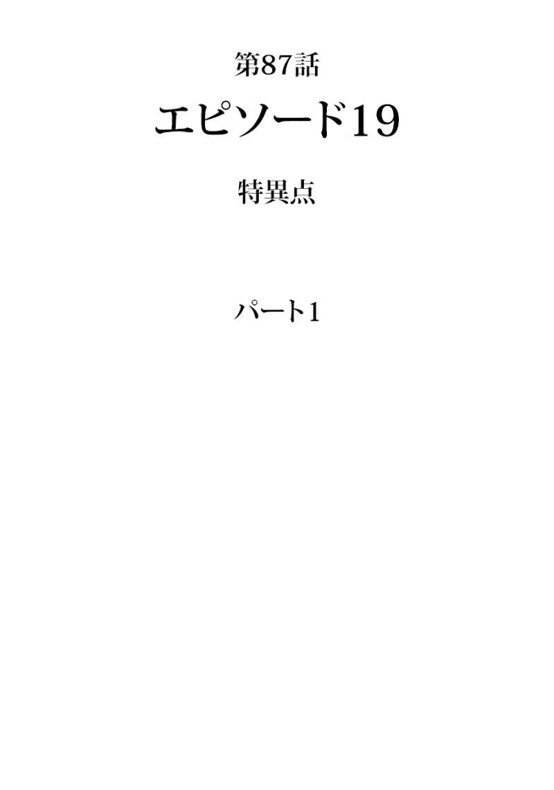 P24