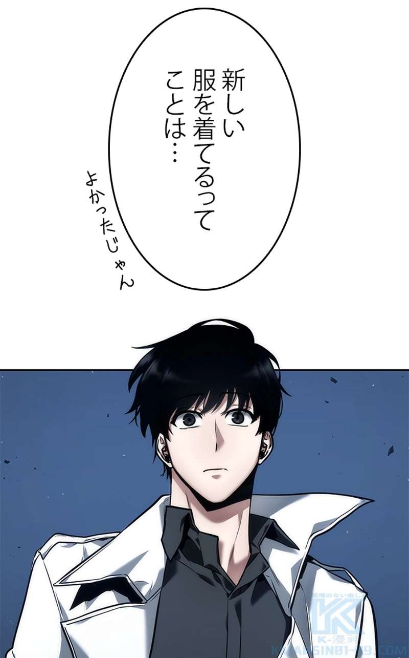 P44