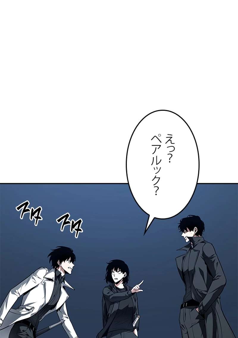 P46
